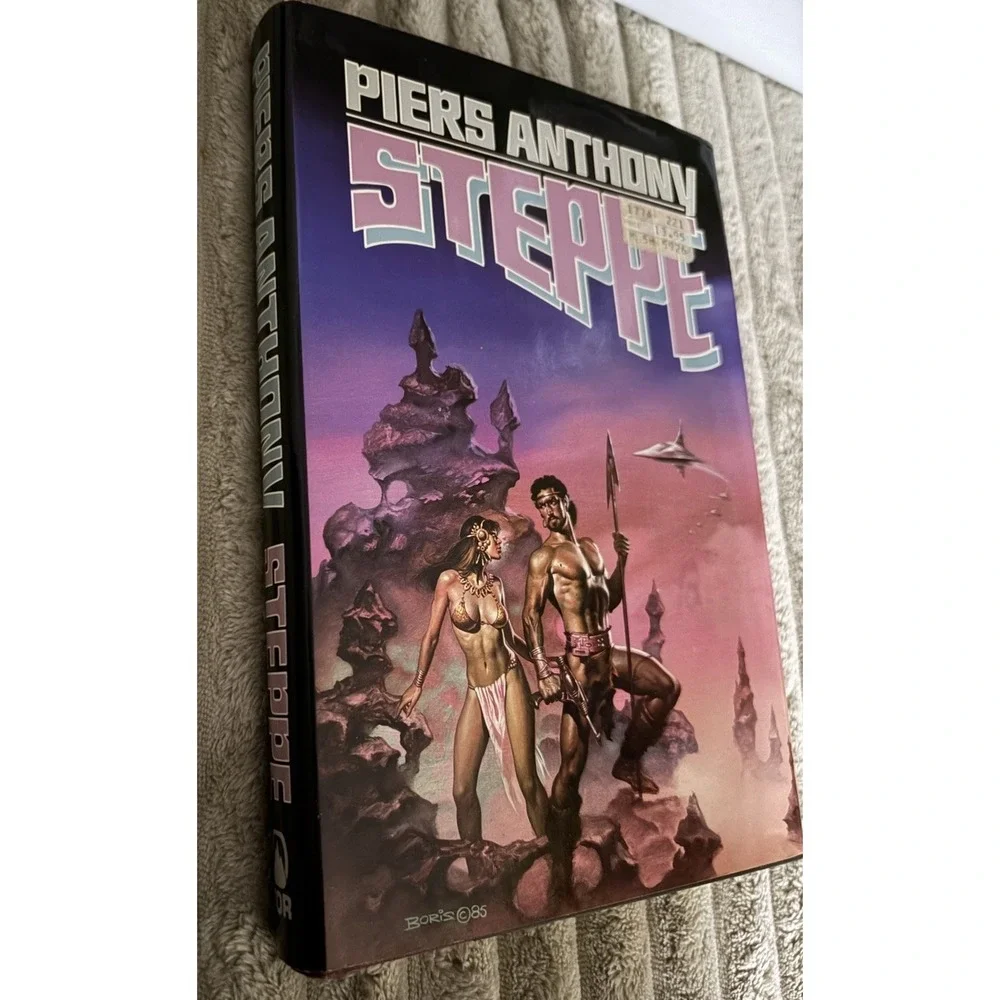 Steppe by‎ Piers Anthony 1976, Hardcover . A TOR Book